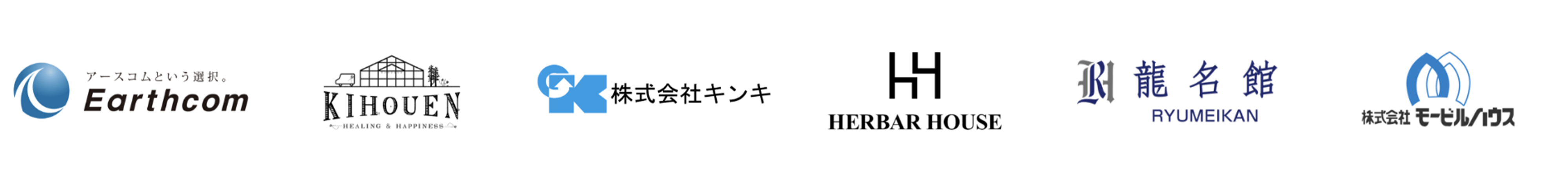 フィルムループ1.png